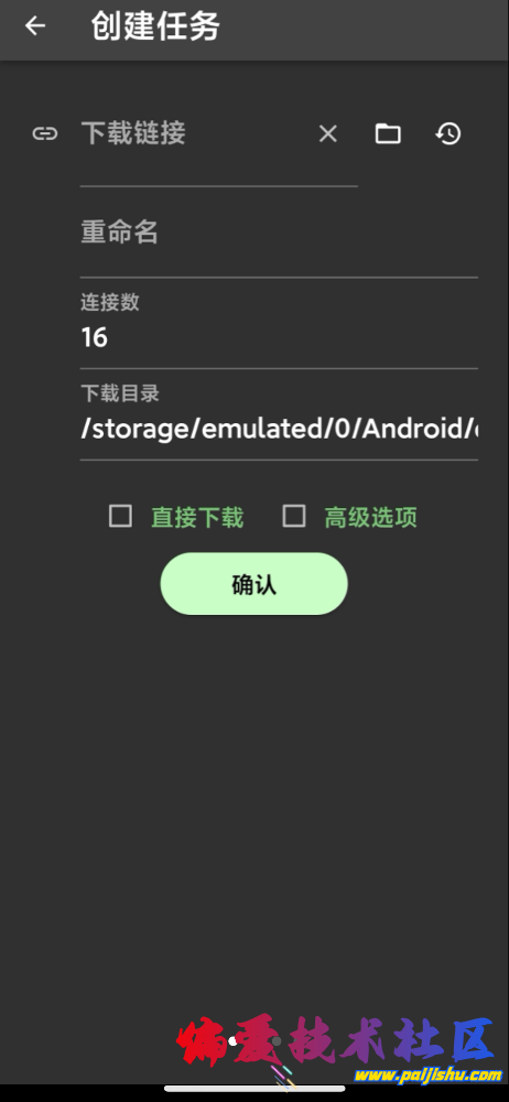 IMG_1173.png
