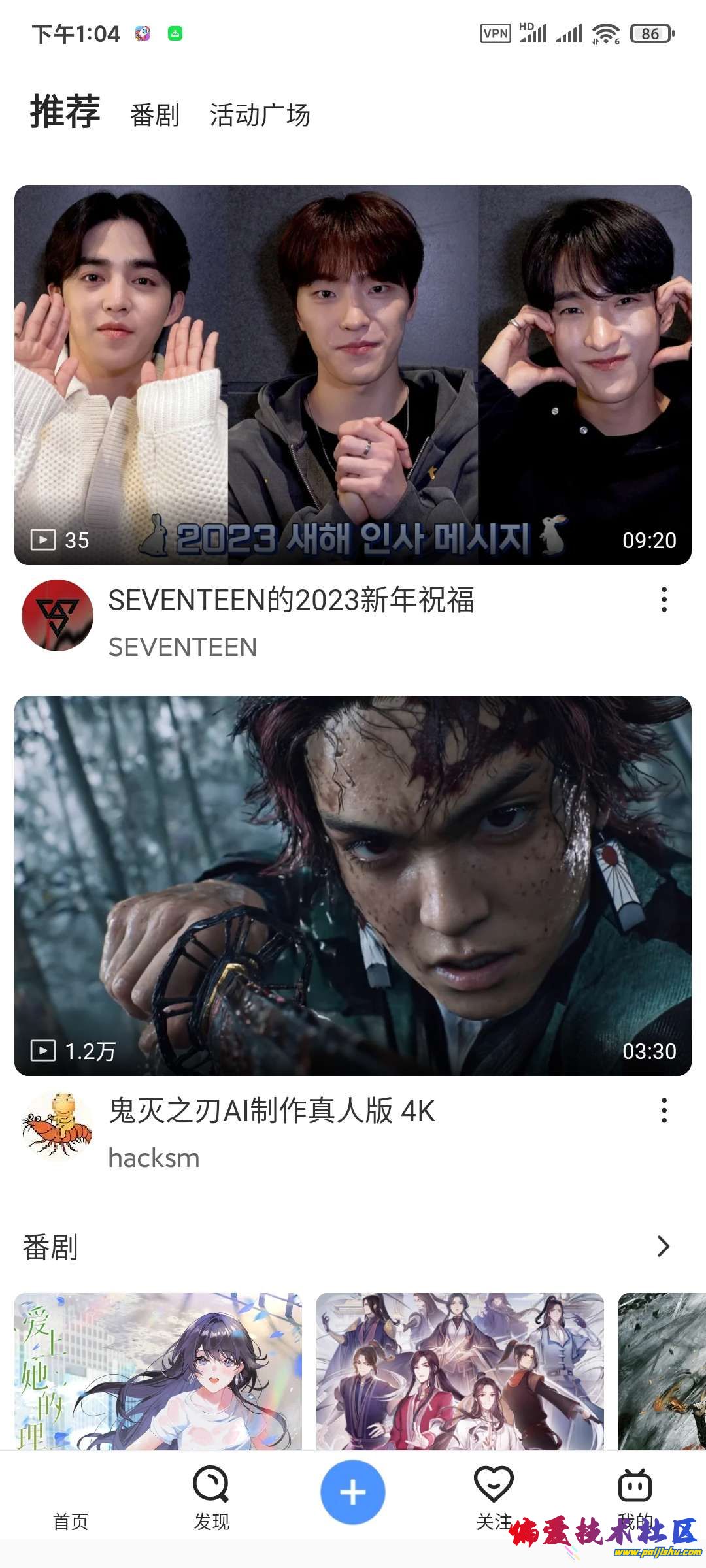 1000019084.jpg