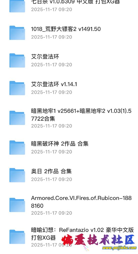 IMG_6177.jpeg