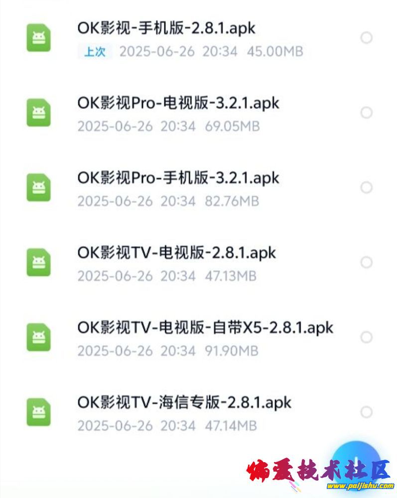 3ae57736d4839ab07519c63a3fc193815c47982424ec19b4e07e944d9f4ad865.0.JPG