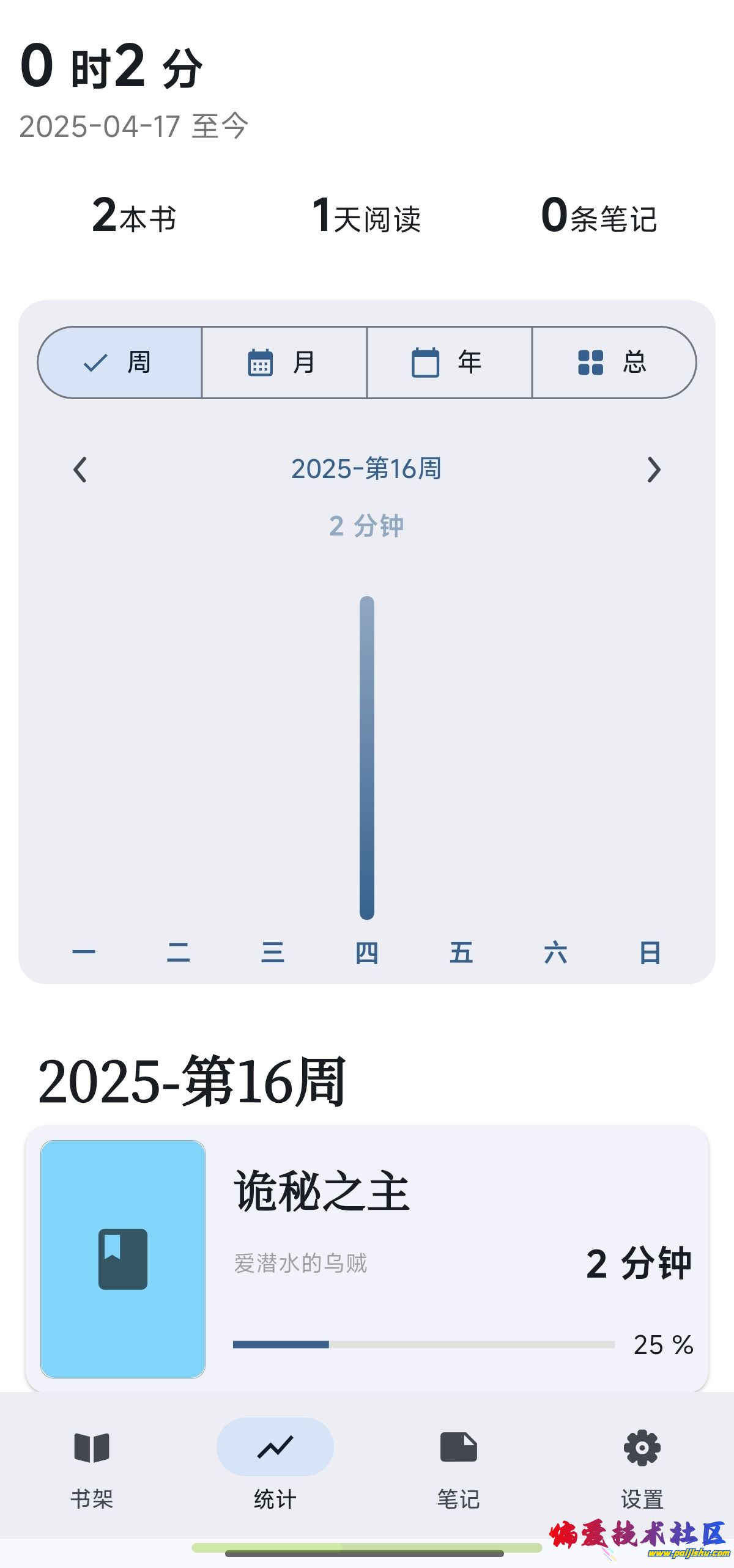 1000019150.jpg