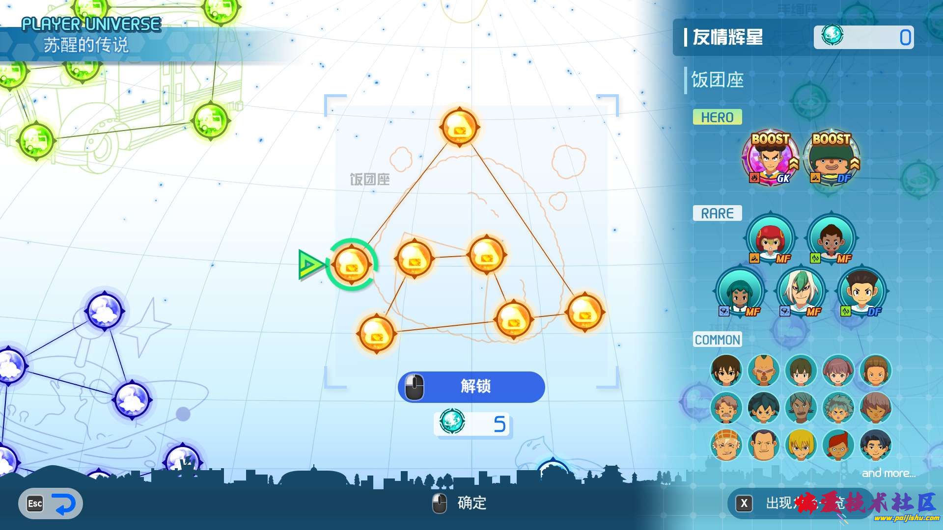 1000031295.jpg