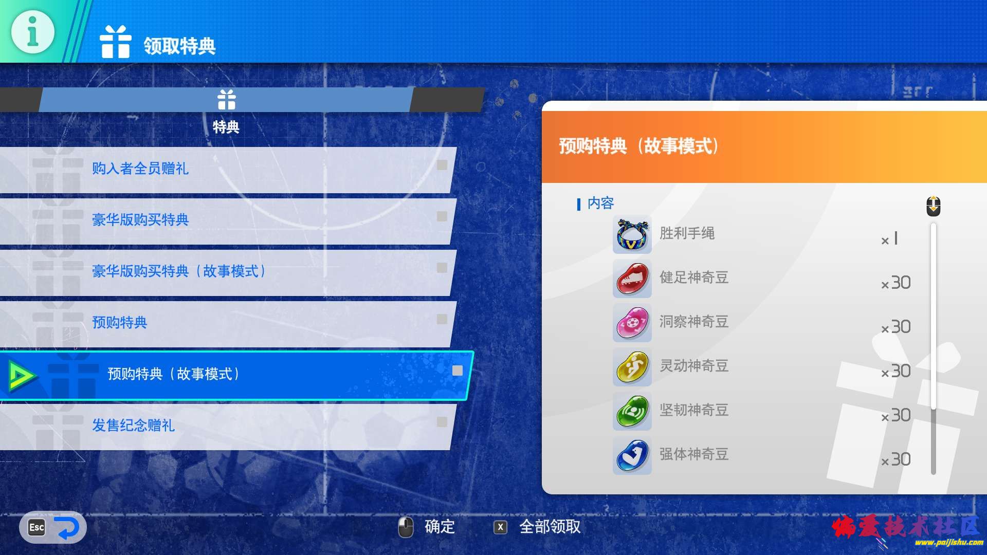 1000031297.jpg