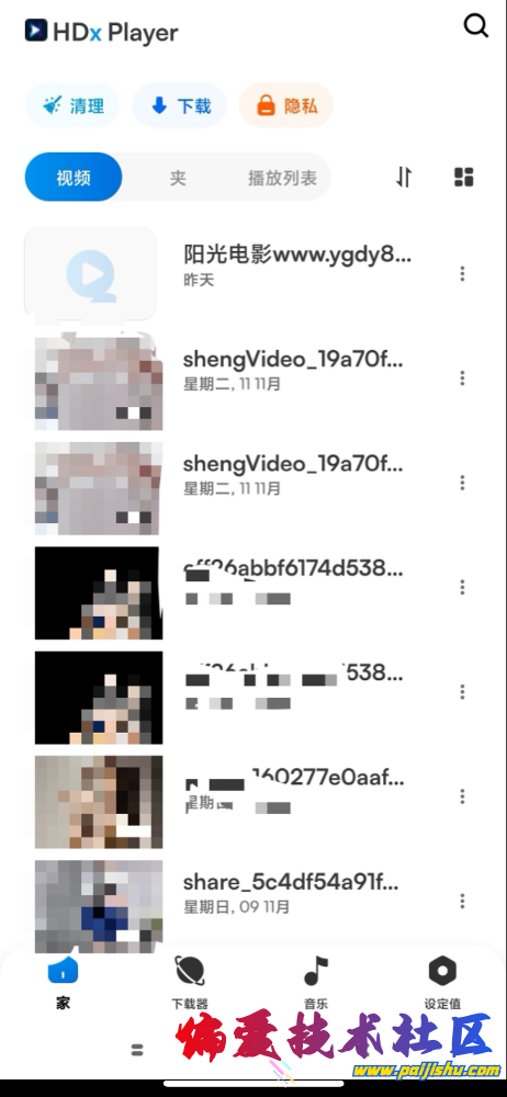 IMG_1189.png