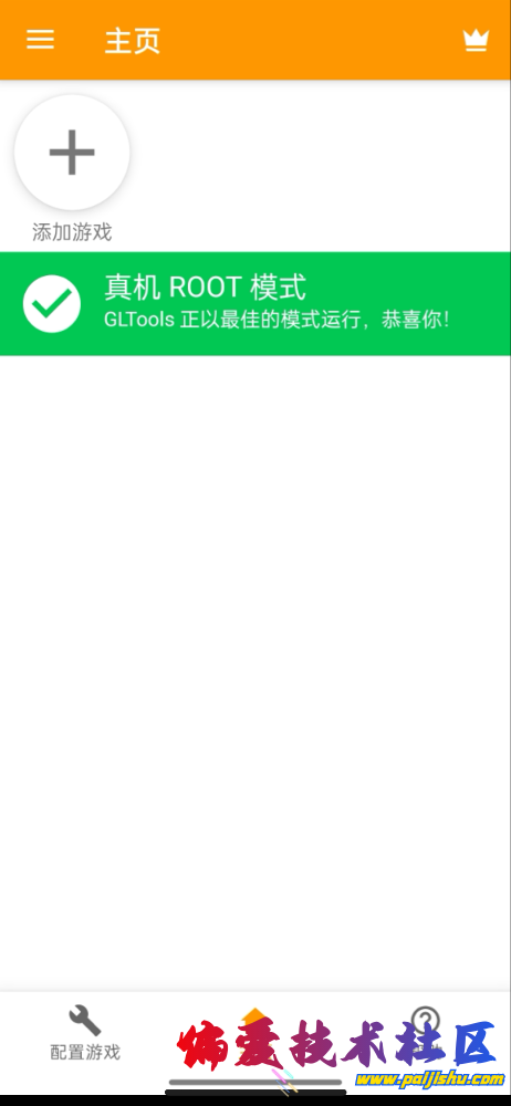 IMG_1209.png