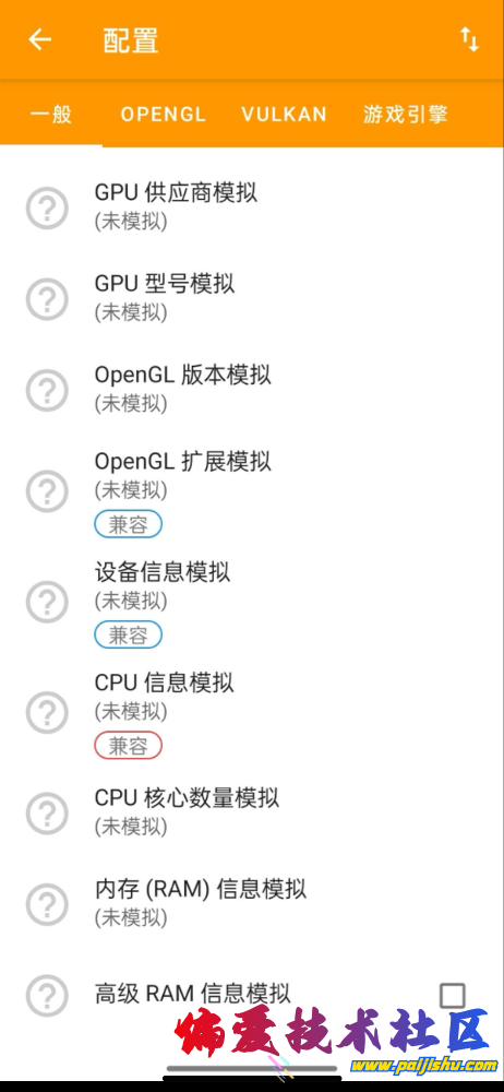 IMG_1212.png