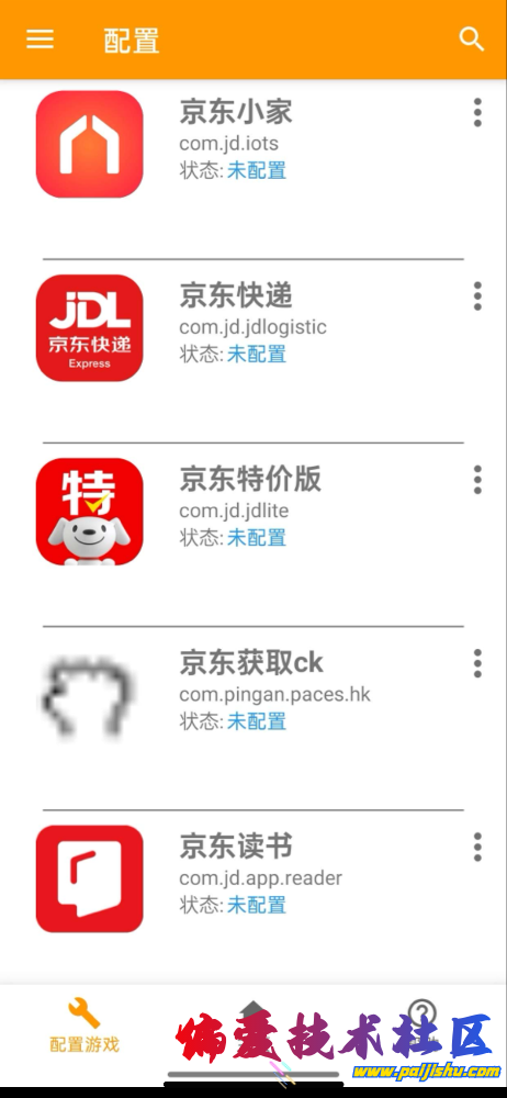 IMG_1213.png