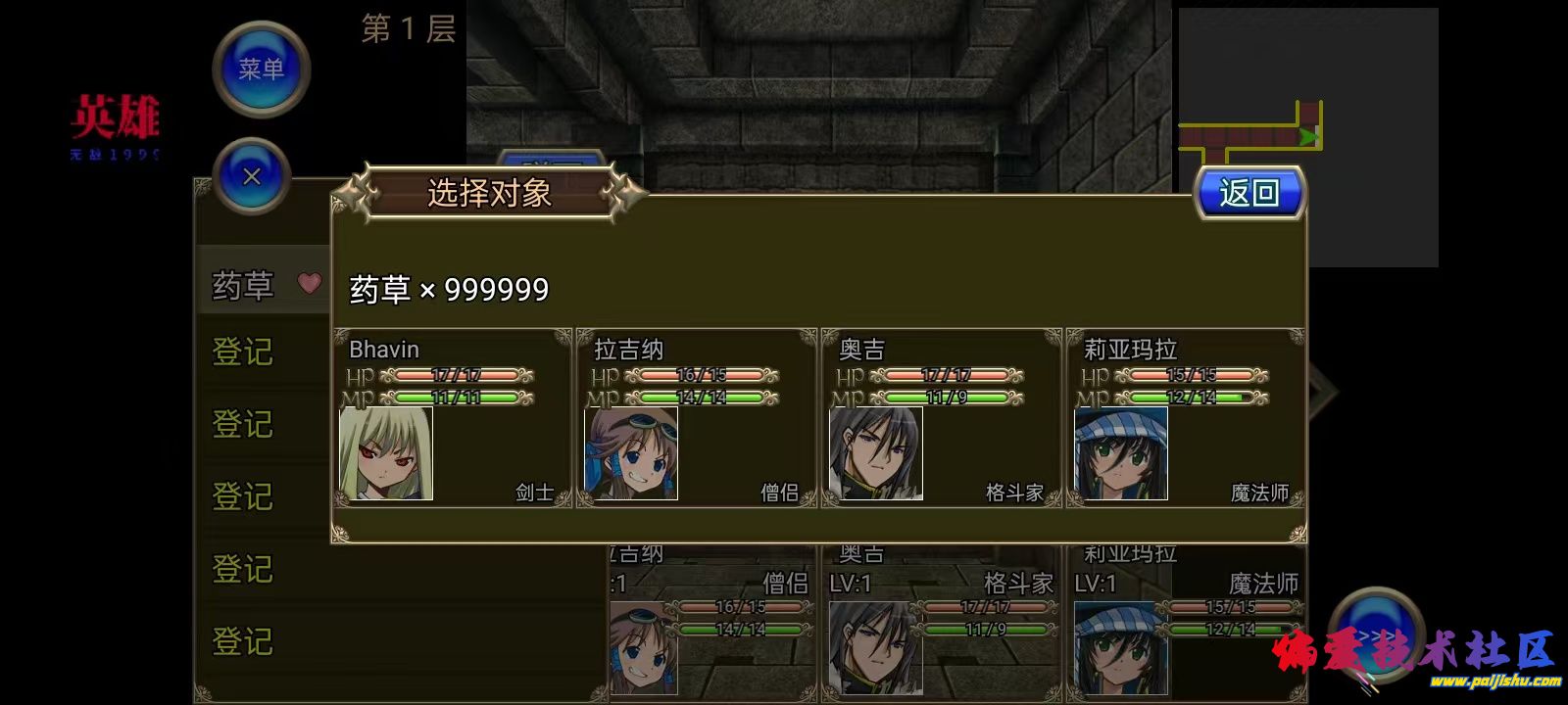 1000020014.jpg