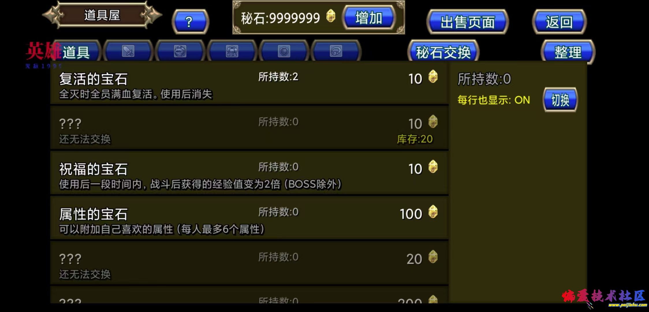 1000020015.jpg