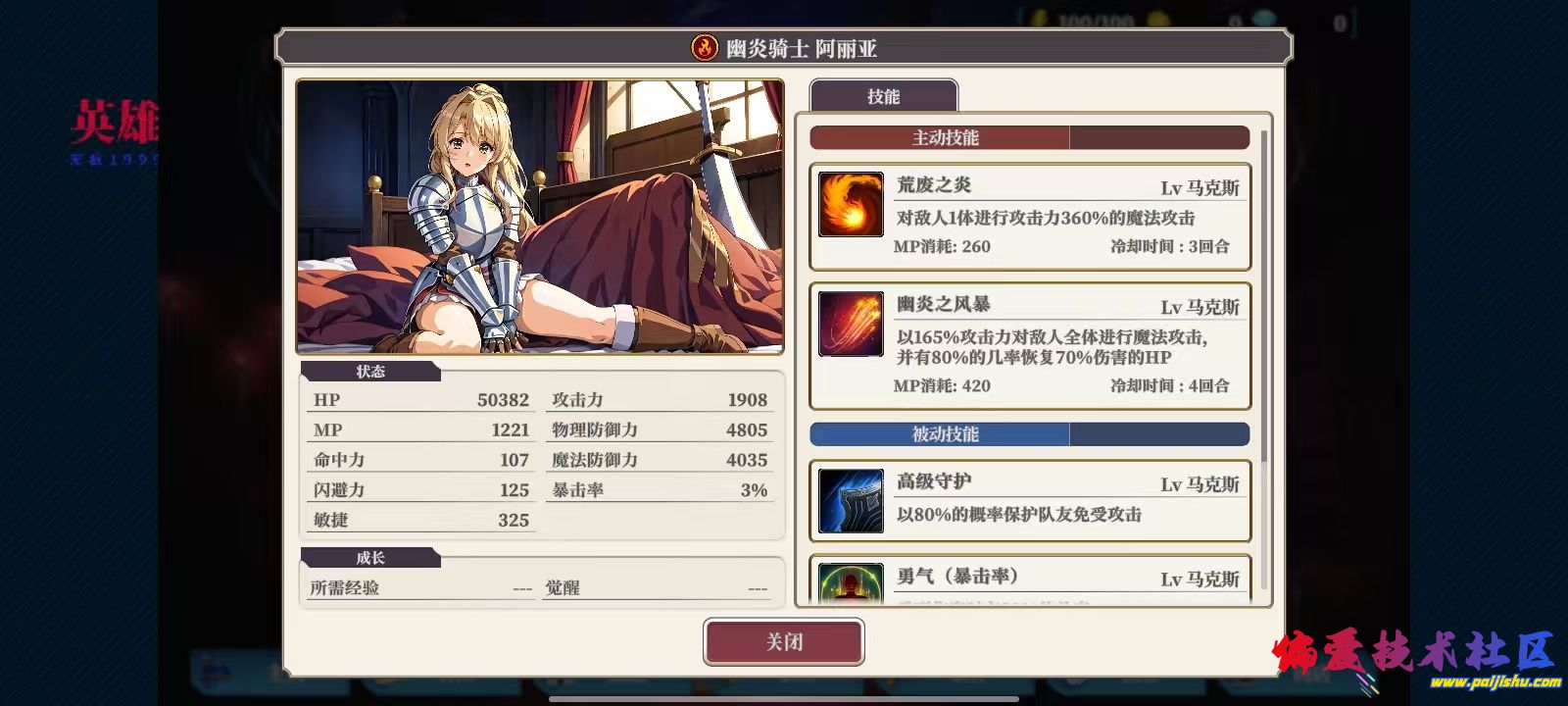 1000020019.jpg