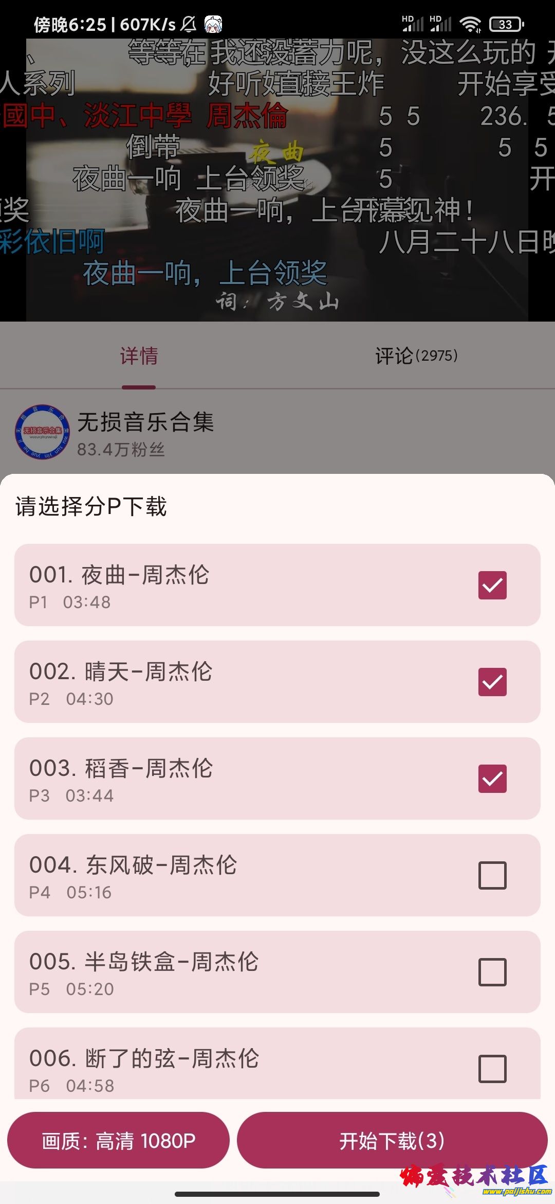 1000020037.jpg
