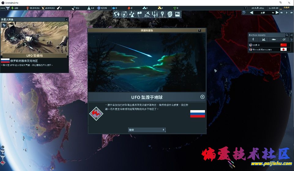 1000031383.jpg