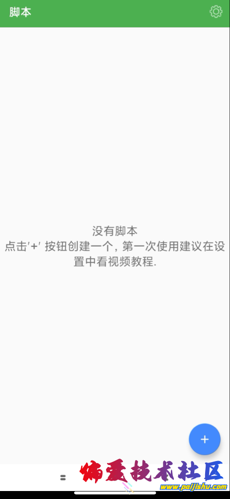 IMG_1239.png