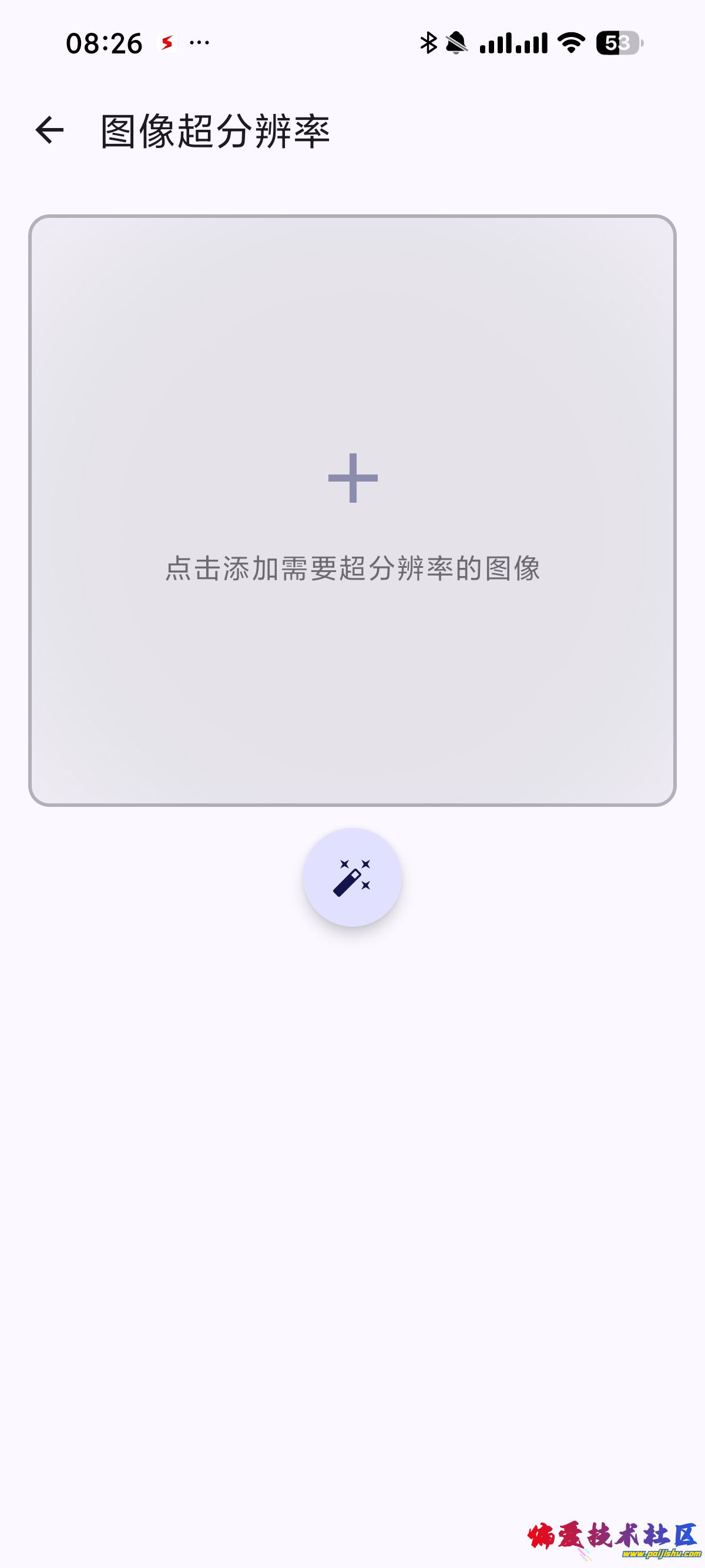 1000019382.jpg