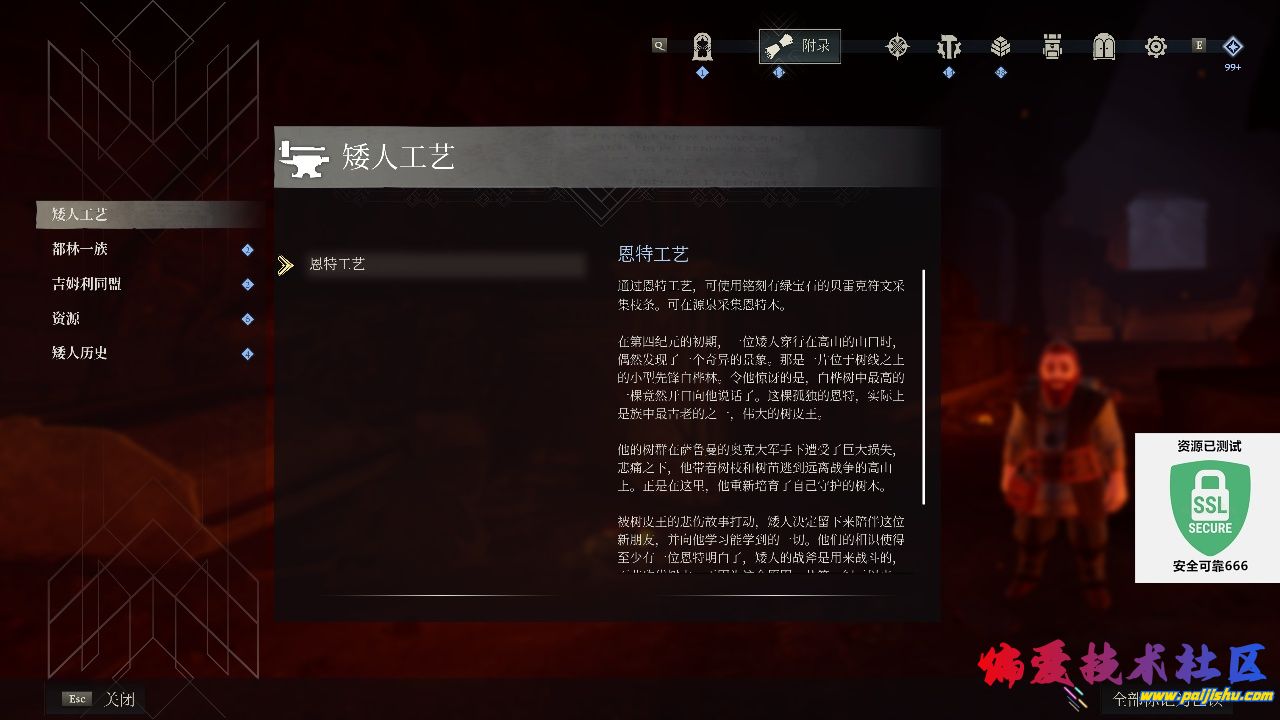 1000019437.jpg
