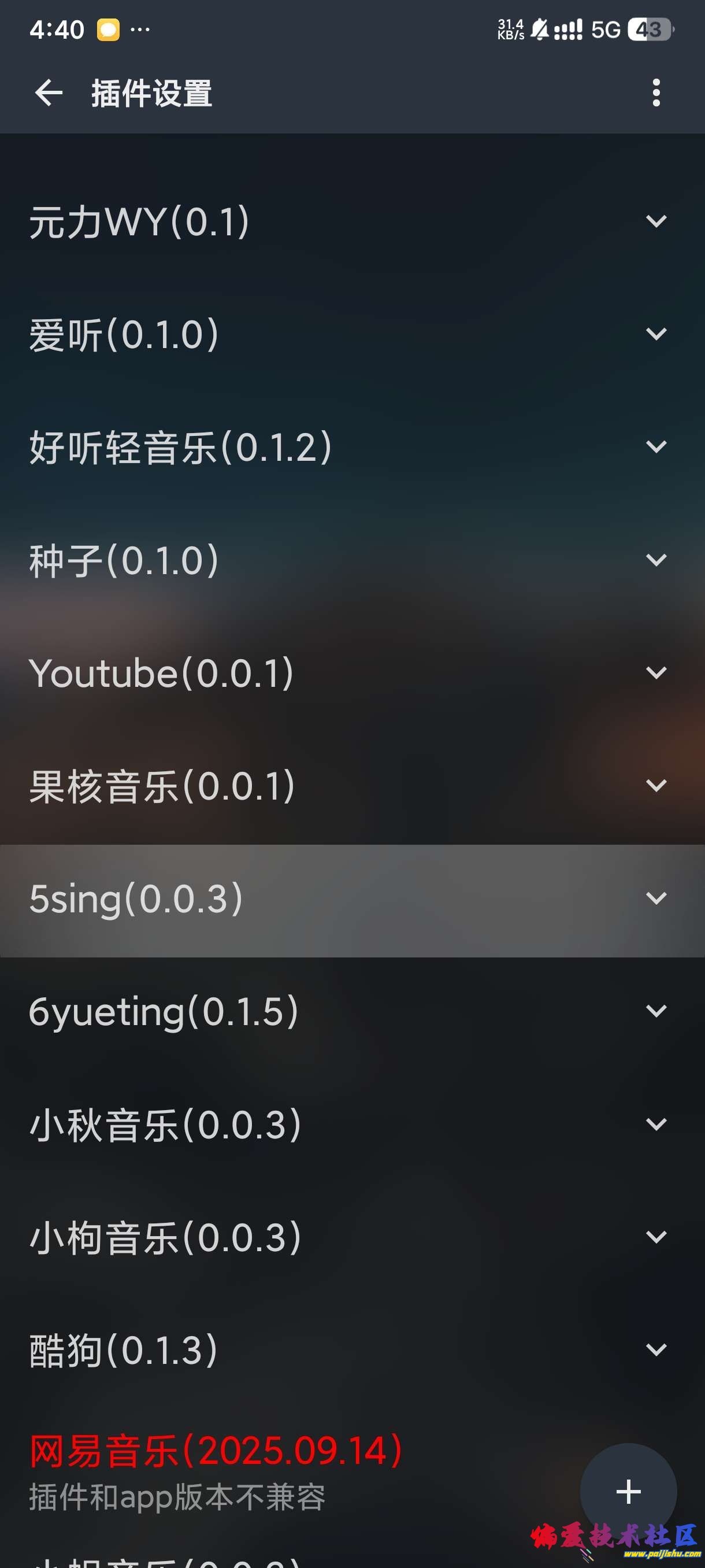 1000019469.jpg