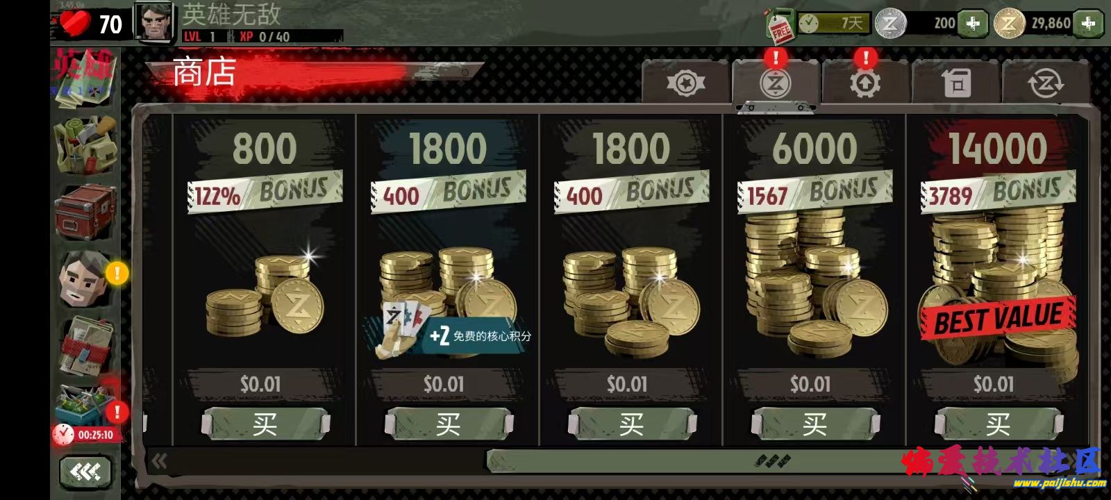 1000020482.jpg
