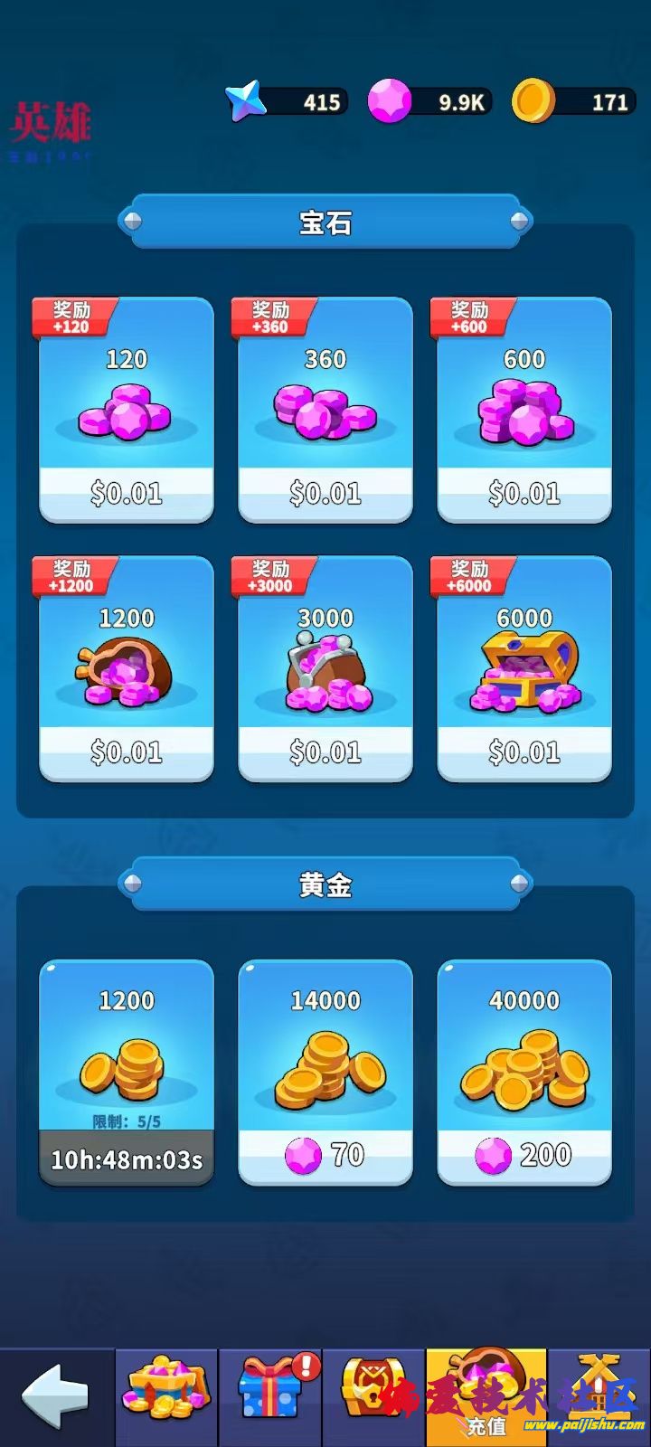 1000020494.jpg