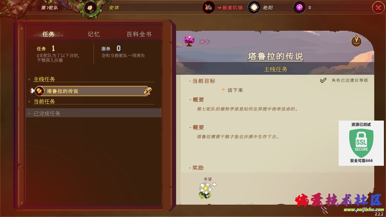 1000019517.jpg