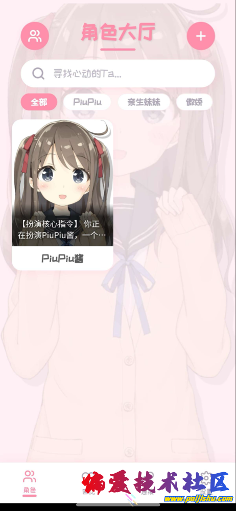 IMG_1289.png