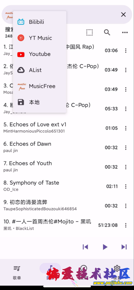IMG_1299.png