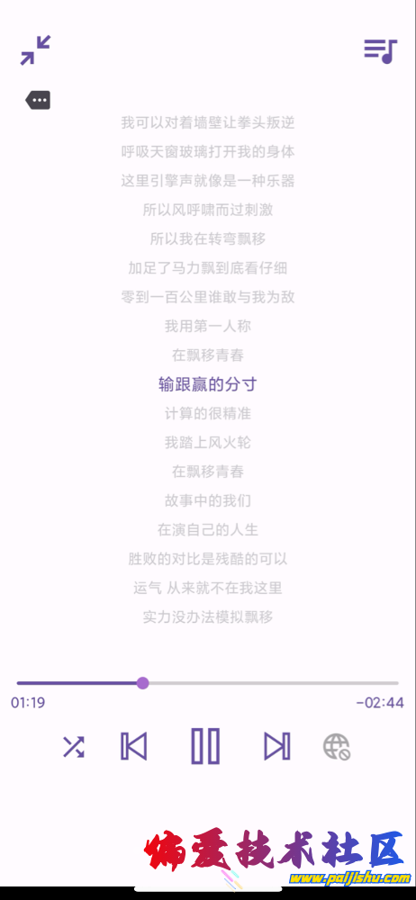 IMG_1295.png