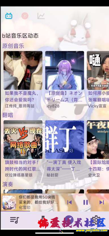 IMG_1294.png