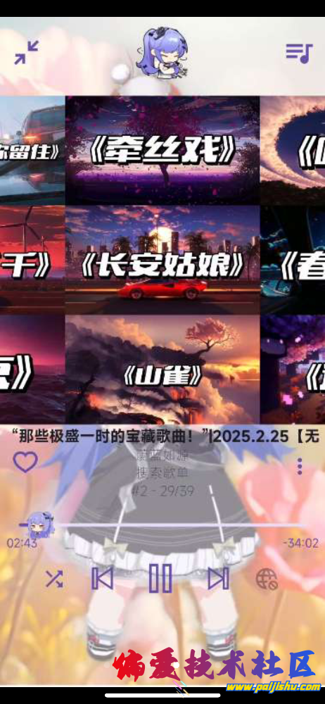 IMG_1298.png