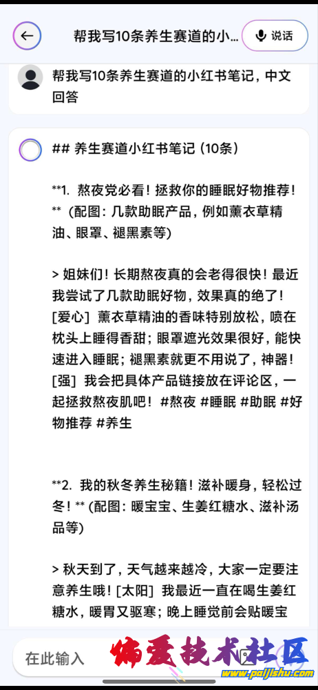 IMG_1305.png