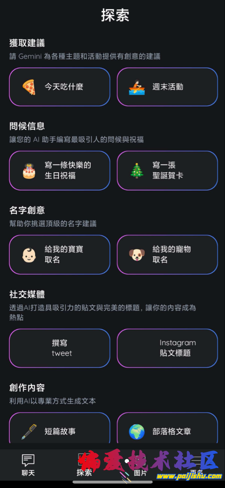 IMG_1306.png