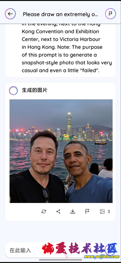IMG_1304.png