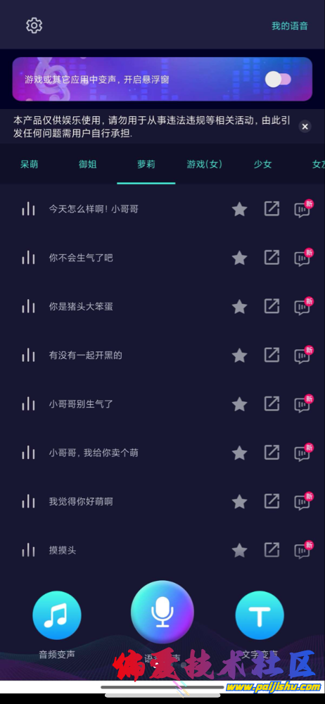 IMG_1311.png