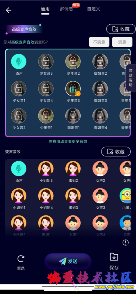 IMG_1312.png
