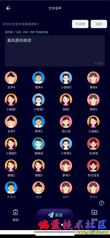 IMG_1313.png