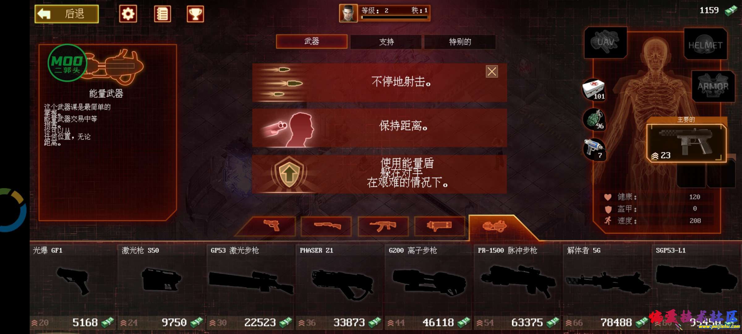 1000020538.jpg