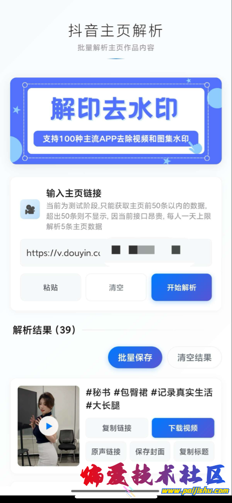IMG_1318.png
