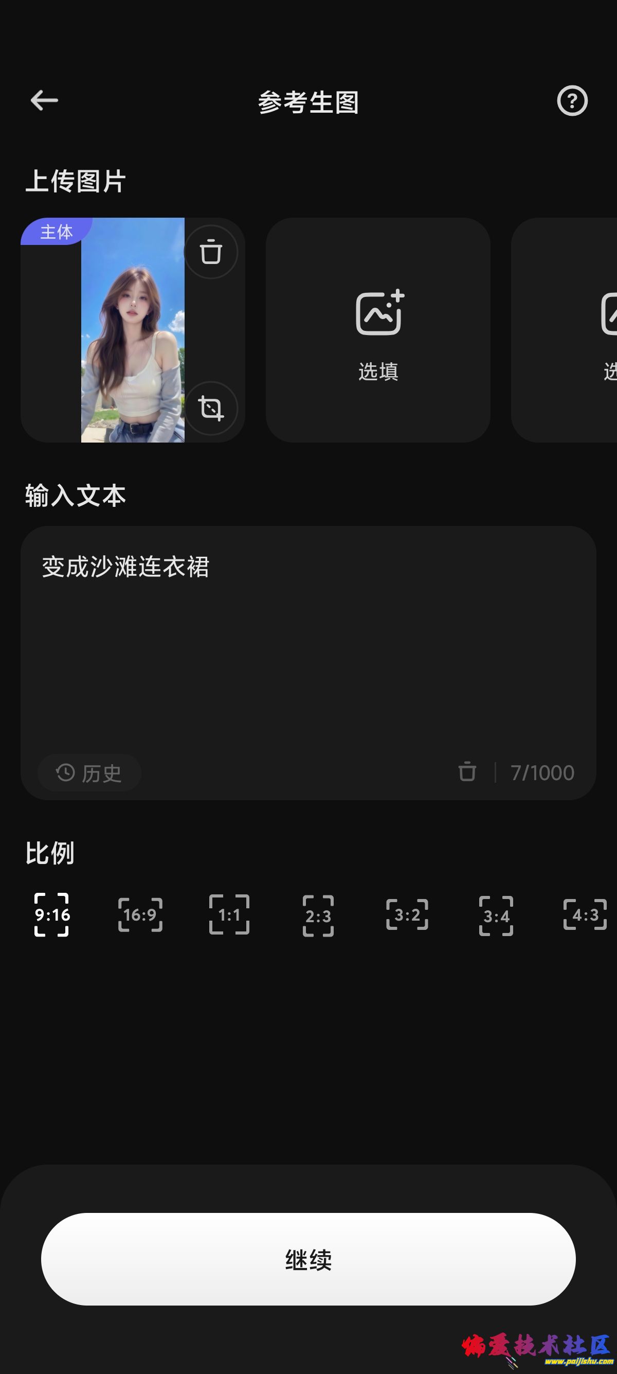 1000020555.jpg