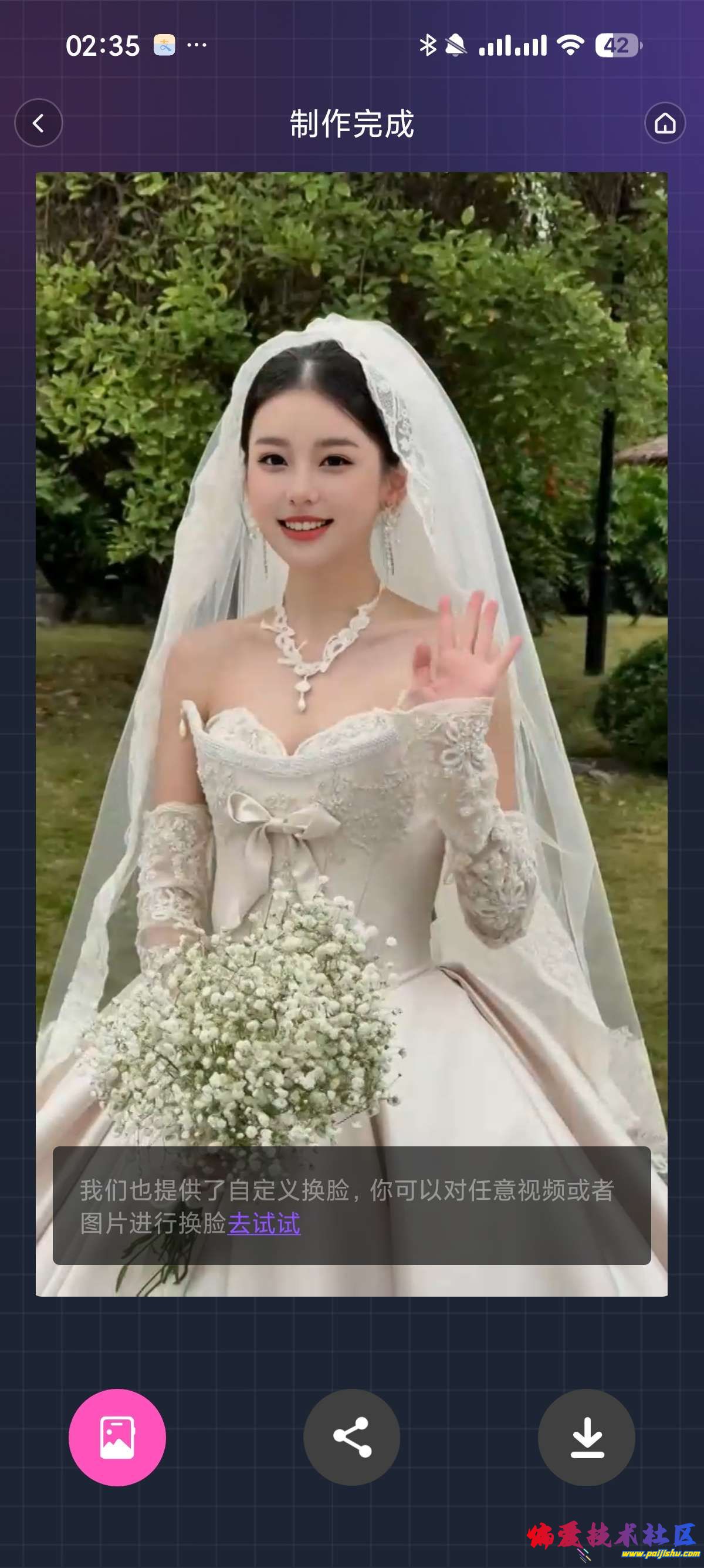1000019629.jpg