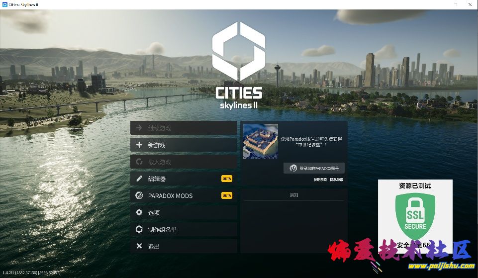 1000020709.jpg