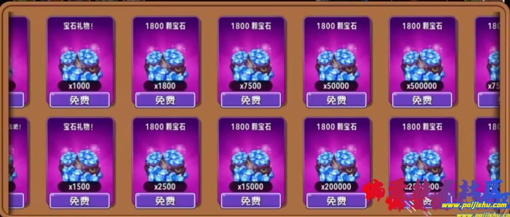 429bed7118262df855a6faa782f3c8aae35ffc4d96ba1f2c60965ad344e56e1a.0.JPG
