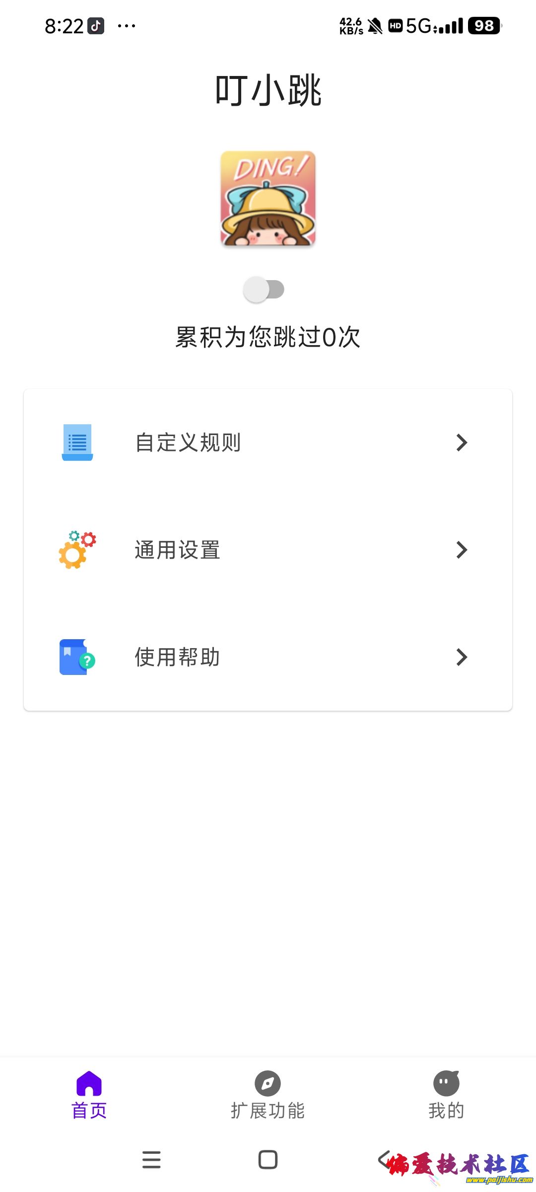 1000020781.jpg