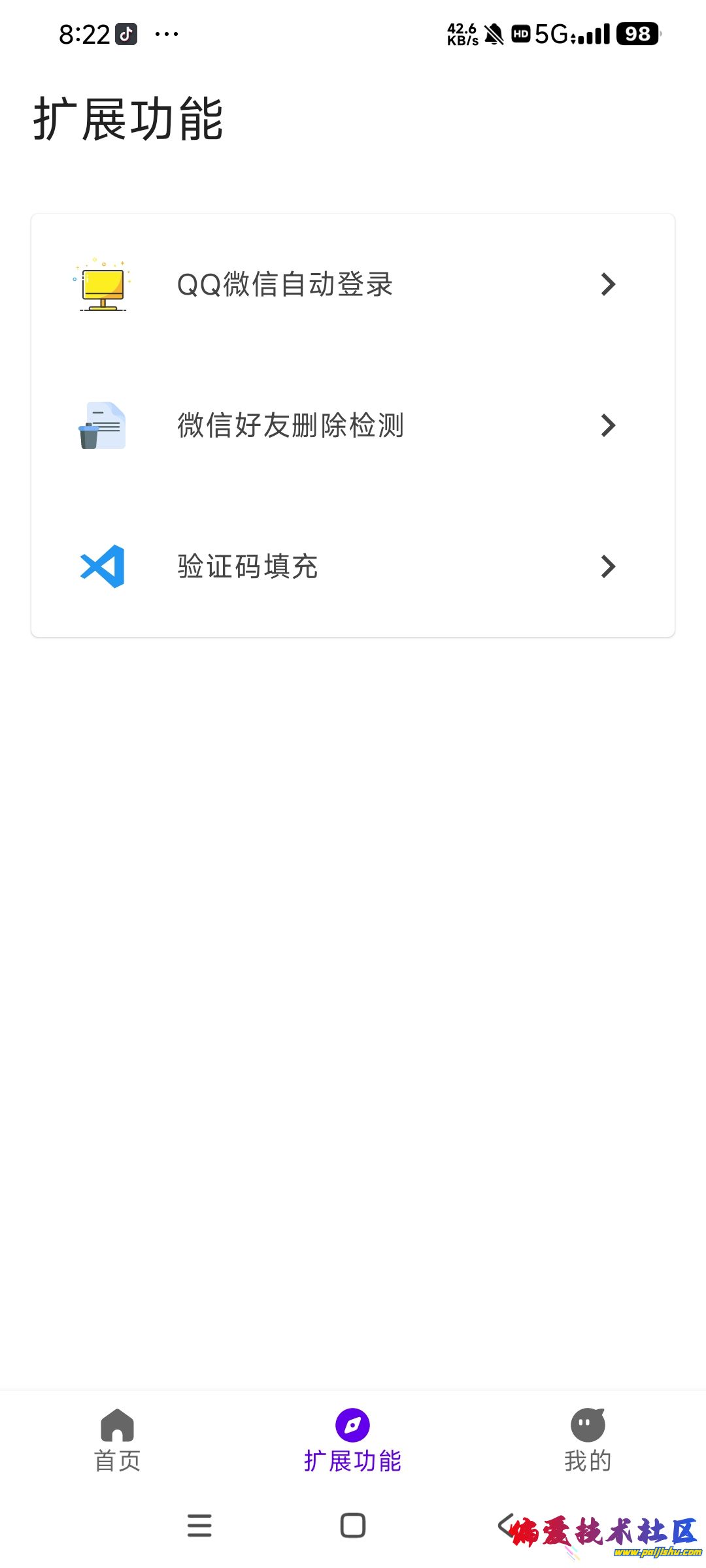 1000020782.jpg
