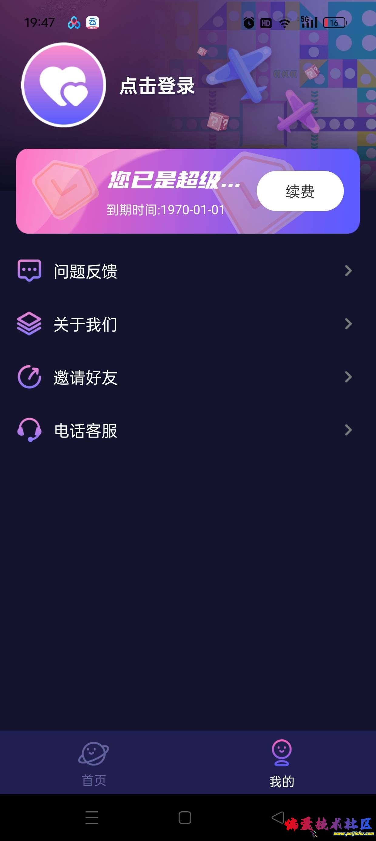 1000020788.jpg