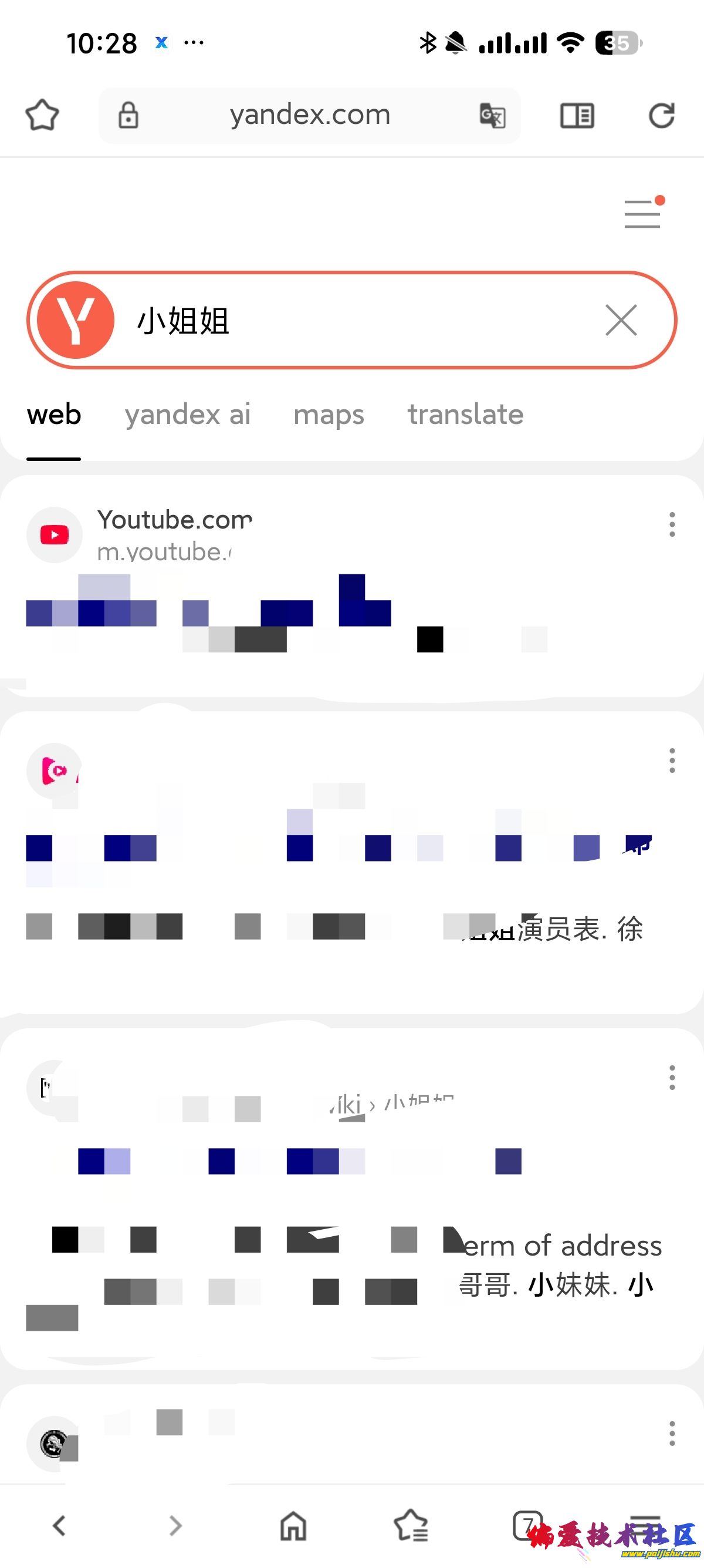 1000019754.jpg
