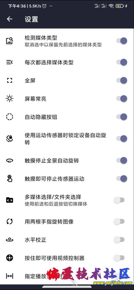 IMG_1341.png