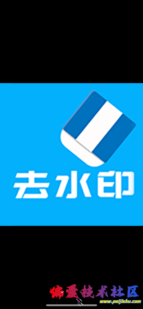 IMG_1342.png