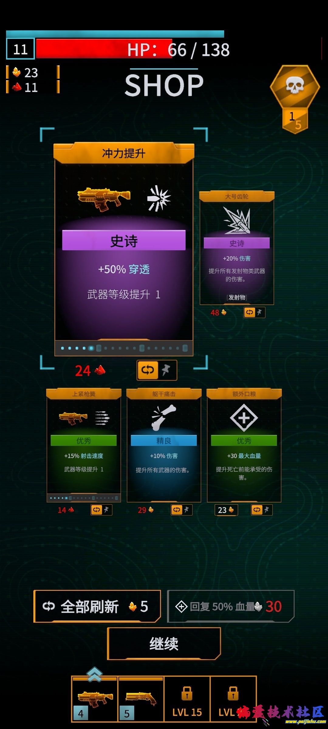 1000020835.jpg