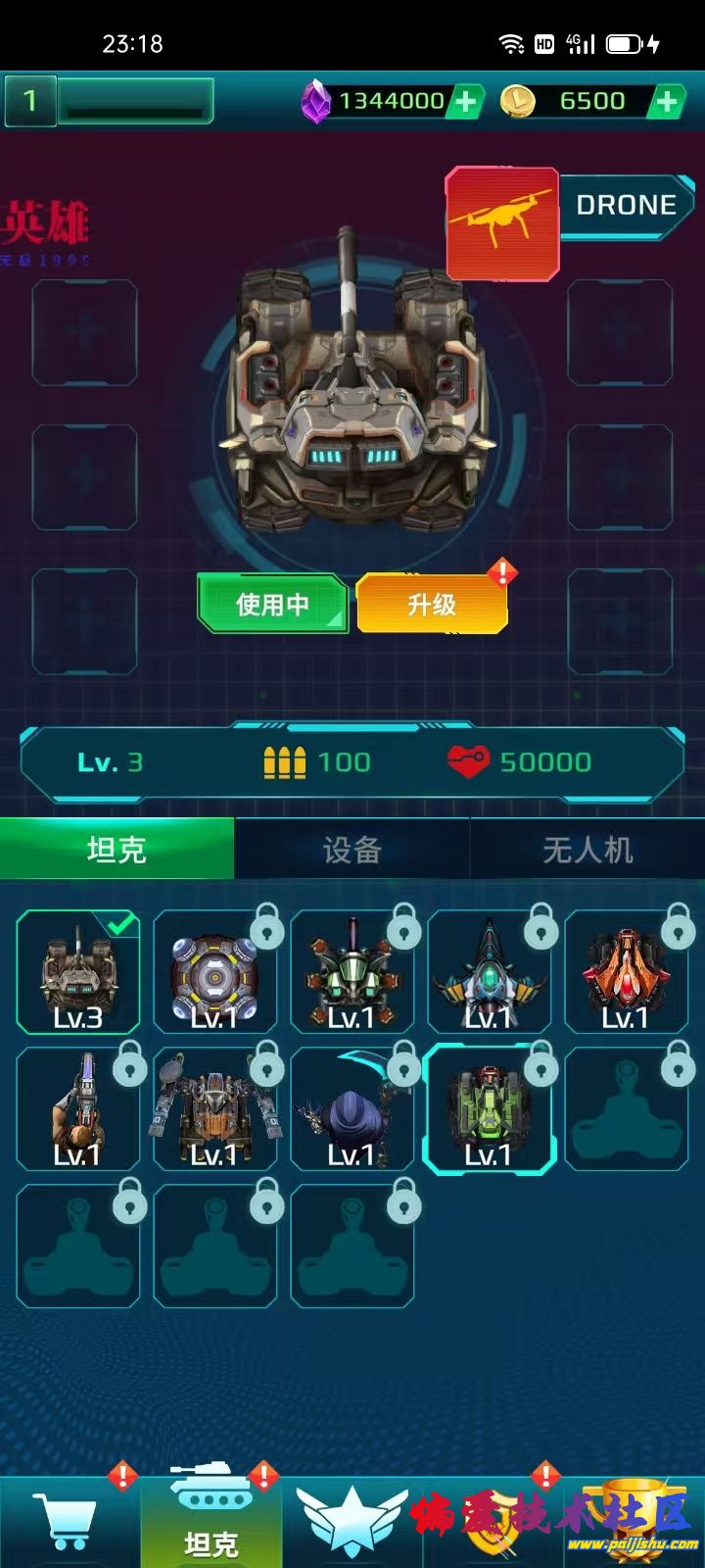 1000020837.jpg