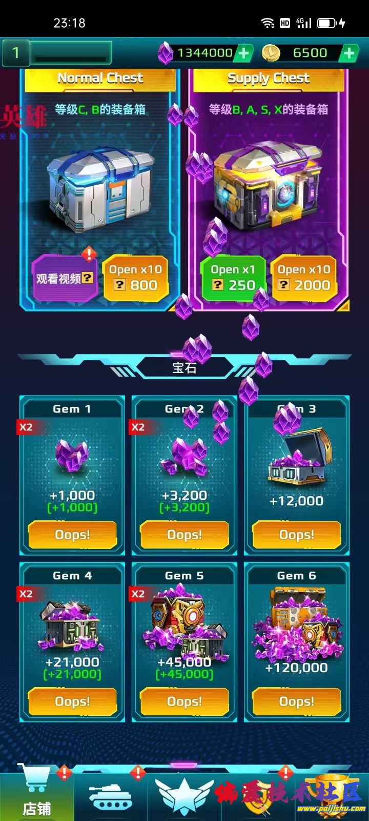 1000020838.jpg