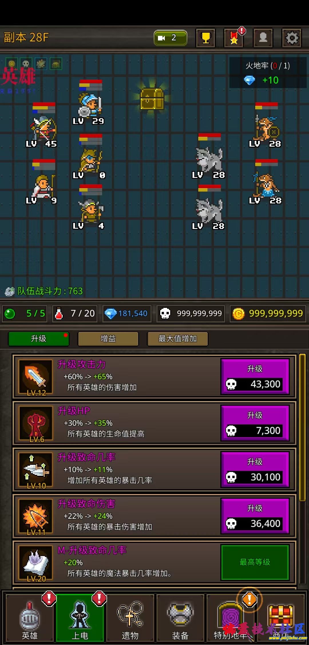 1000020853.jpg
